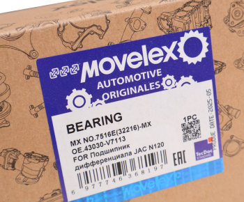 Подшипник дифференциала JAC N120 КАМАЗ Компас-12 заднего моста MOVELEX 4