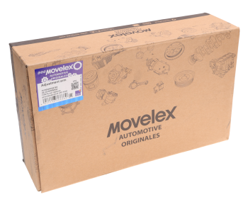 Рычаг тормоза регулировочный JAC N120 передний левый MOVELEX 5