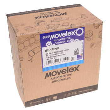 Муфта сцепления JAC N56 (Е5) MOVELEX 4