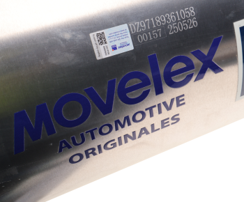 Баллон воздушный SHACMAN SHAANXI X5000 X6000 ресивер 30л MOVELEX 3