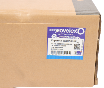 Корзина сцепления SHACMAN SHAANXI F3000 MOVELEX 7