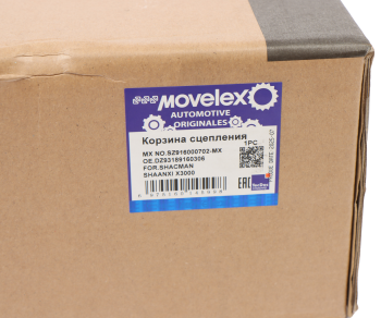 Корзина сцепления SHACMAN SHAANXI X3000 MOVELEX 7
