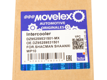 Интеркулер SHACMAN SHAANXI WP10 MOVELEX 7