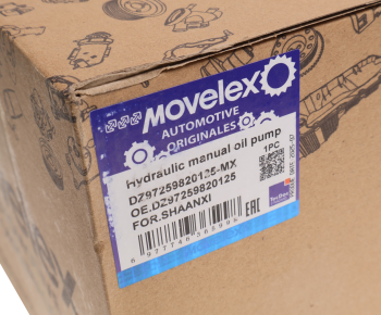 Насос SHACMAN SHAANXI X6000 подъема кабины MOVELEX 8