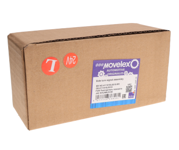 Повторитель поворота JAC N75,N80,N120 КАМАЗ Компас-5/9/12 левый MOVELEX 4