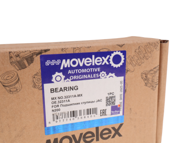 Подшипник ступицы JAC N200 передней наружный MOVELEX 5