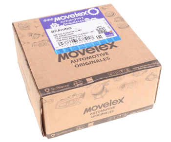Подшипник ступицы JAC N35 SOLLERS Argo 2.0 задней наружный MOVELEX 5