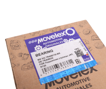 Подшипник ступицы JAC N120 передней наружный MOVELEX 6