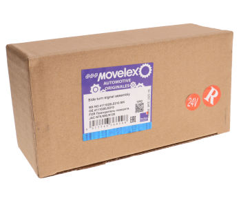 Повторитель поворота JAC N75,N80,N120 КАМАЗ Компас-5/9/12 правый MOVELEX 4