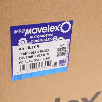 Фильтр воздушный JAC N56 (LD300) MOVELEX 5