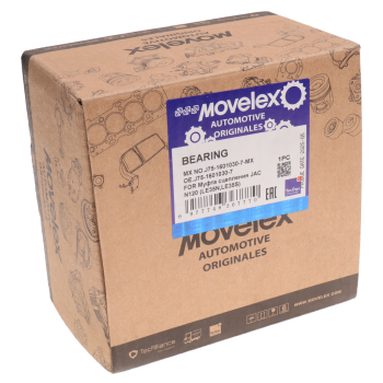 Муфта сцепления JAC N120 (LE35N,LE35S) КАМАЗ Компас-12 MOVELEX 4