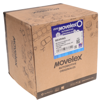 Муфта сцепления JAC N75,N80 КАМАЗ Компас-9 MOVELEX 4