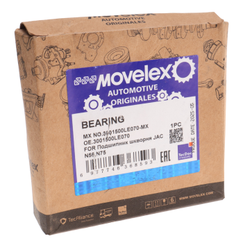 Подшипник шкворня JAC N56,N75 КАМАЗ Компас-5/9 поворотного кулака MOVELEX 3