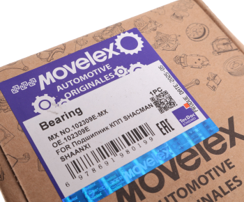 Подшипник КПП SHACMAN SHAANXI вала промежуточного роликовый MOVELEX 5