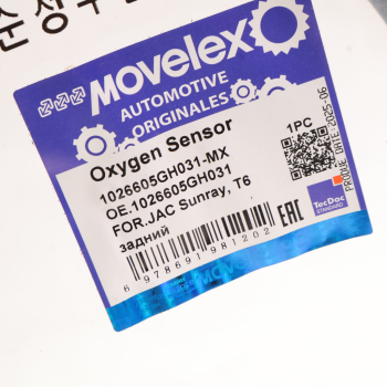 Датчик кислорода JAC Sunray,T6 задний MOVELEX 3