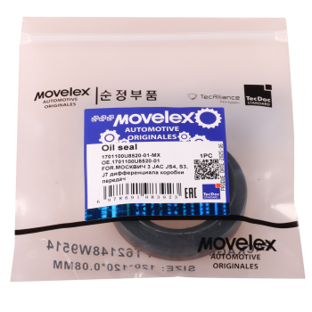 Сальник МОСКВИЧ 3 JAC JS4,S3,J7 дифференциала коробки передач MOVELEX 4