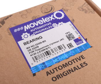 Подшипник ступицы JAC N120 (LE35R/S/T) КАМАЗ Компас-12 передней наружный MOVELEX 5
