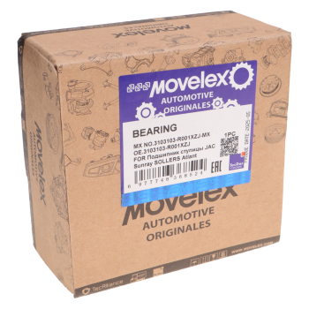 Подшипник ступицы JAC Sunray SOLLERS Atlant передней внутренний MOVELEX 4