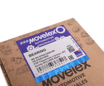 Подшипник ступицы JAC Sunray SOLLERS Atlant задней наружный (дисковые тормоза) MOVELEX 6