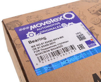 Подшипник ступицы SHACMAN SHAANXI передней внутренний MOVELEX 5