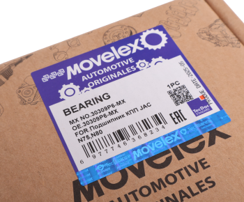 Подшипник КПП JAC N75,N80 КАМАЗ Компас-9 вала вторичного MOVELEX 6
