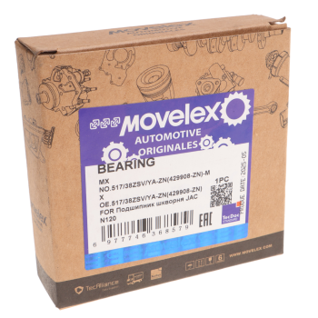 Подшипник шкворня JAC N120 КАМАЗ Компас-12 поворотного кулака MOVELEX 3