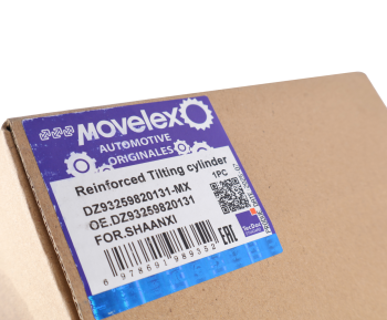 Цилиндр SHACMAN SHAANXI подъема кабины (8х4) MOVELEX 8
