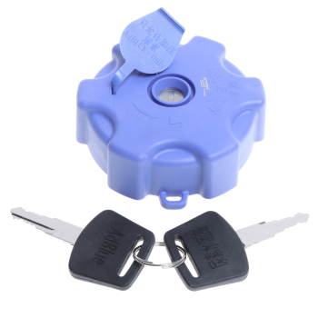 Крышка JAC N80,N120 КАМАЗ Компас-9/12 бака мочевины с ключом MOVELEX 2