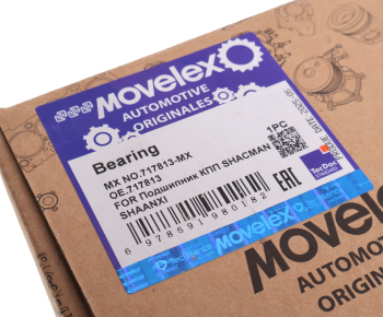 Подшипник КПП SHACMAN SHAANXI вала выходного демультипликатора MOVELEX 5