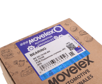 Подшипник ступицы JAC N75 КАМАЗ Компас-5 передней внутренний MOVELEX 5