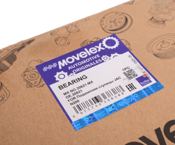 Подшипник ступицы JAC N200 задней внутренний MOVELEX 6