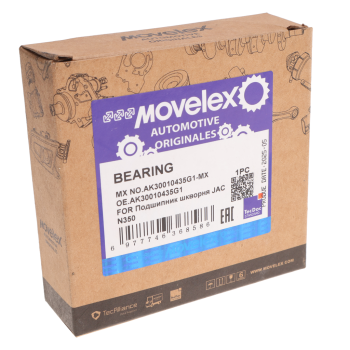 Подшипник шкворня JAC N350 поворотного кулака MOVELEX 3