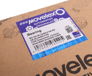 Подшипник ступицы SHACMAN SHAANXI F3000 задней внутренний MOVELEX 5