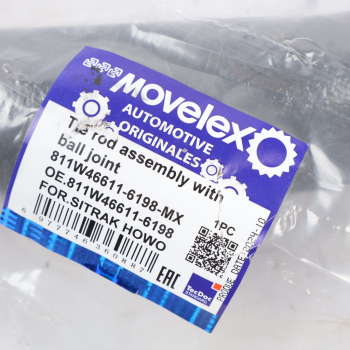 Тяга рулевая SITRAK HOWO в сборе MOVELEX 6