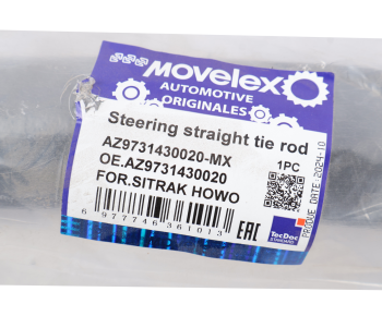 Тяга рулевая SITRAK HOWO продольная верхняя (8х4) MOVELEX 6