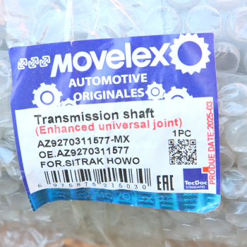 Вал карданный SITRAK HOWO основной MOVELEX 7
