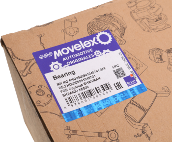 Ступица SHACMAN SHAANXI X6000 колеса переднего MOVELEX 6