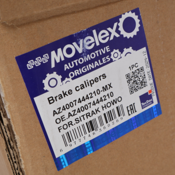 Суппорт SITRAK HOWO тормозной в сборе MOVELEX 9