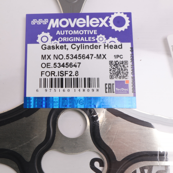 Прокладка головки блока ГАЗель Next дв.CUMMINS ISF 2.8 ЕВРО-5 MOVELEX 2
