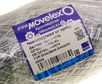 Амортизатор SHACMAN SHAANXI X6000 кабины задний правый (пневмо) MOVELEX 5