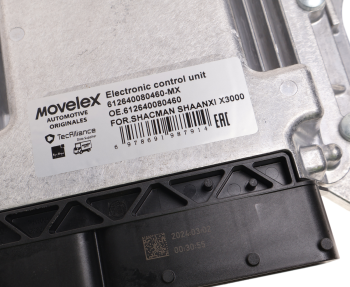 Блок управления SHACMAN SHAANXI X3000 дв.WP12 двигателем MOVELEX 5