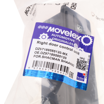 Блок управления SHACMAN SHAANXI стеклоподъемником двери правый MOVELEX 5