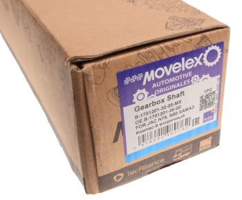 Вал КПП JAC N75,N80 КАМАЗ Компас-9 вторичный MOVELEX 7