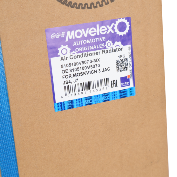 Радиатор кондиционера МОСКВИЧ 3 JAC JS4,J7 MOVELEX 6