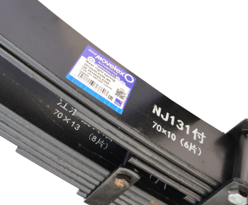Рессора JAC N80,N90 задняя правая MOVELEX 7