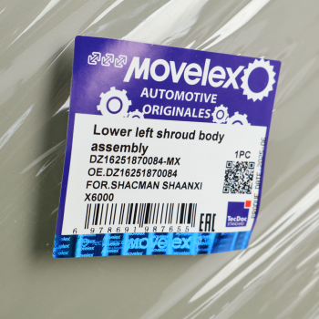 Дефлектор SHACMAN SHAANXI X6000 кабины левый нижний (под покраску) MOVELEX 5