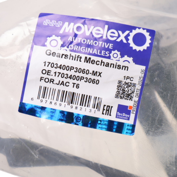 Механизм переключения передач JAC T6 MOVELEX 5