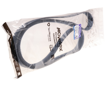 Ремень приводной поликлиновой 8PK2688 JAC N35,T6 SOLLERS Argo 2.0 MOVELEX 3
