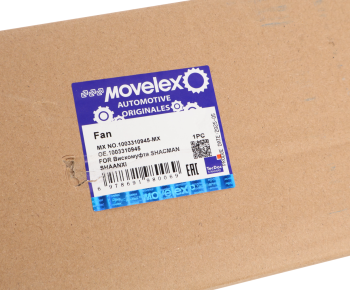 Крыльчатка SHACMAN SHAANXI X3000 дв.WP13 вентилятора MOVELEX 7