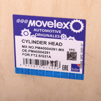 Головка блока ГАЗель Next,NN дв.G21A цилиндров в сборе MOVELEX 8